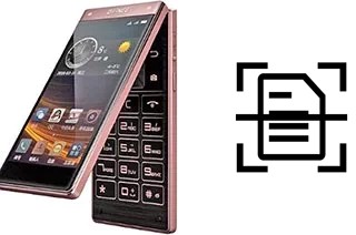 Dokument auf einem Gionee W909 scannen