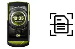 Dokument auf einem Kyocera Torque G02 scannen