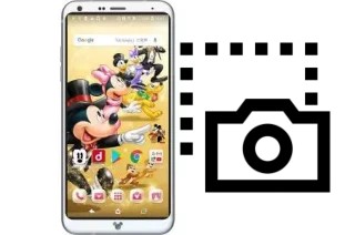 Screenshot Disney mobile DM-01K