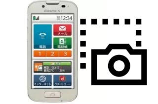 Screenshot DoCoMo F-08E