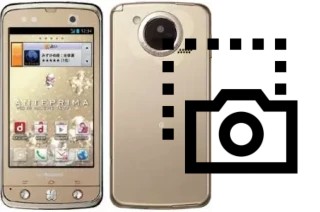 Screenshot DoCoMo Regza T-02D