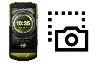 Screenshot Kyocera Torque G02