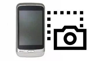 Screenshot Tianyu E650