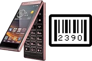 So sehen Sie die Seriennummer auf der Gionee W909