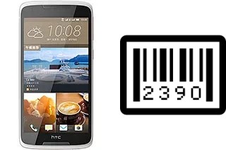 So sehen Sie die Seriennummer auf der HTC Desire 828 dual sim