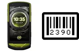 So sehen Sie die Seriennummer auf der Kyocera Torque G02