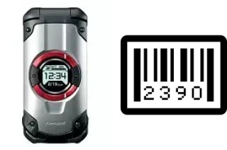 So sehen Sie die Seriennummer auf der Kyocera Torque X01