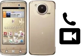 Videoanruf mit DoCoMo Regza T-02D