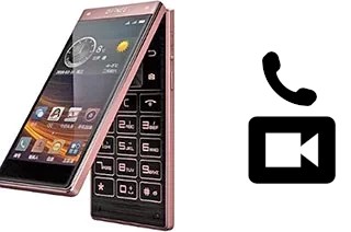 Videoanruf mit Gionee W909