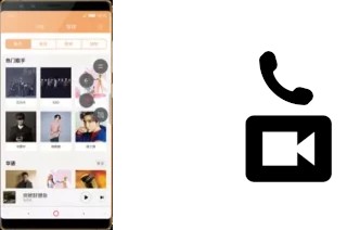 Videoanruf mit nubia Z17S
