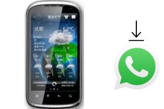 So installieren Sie WhatsApp auf einem Changjiang G22