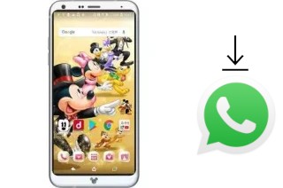 So installieren Sie WhatsApp auf einem Disney mobile DM-01K