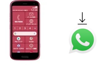 So installieren Sie WhatsApp auf einem Fujitsu F-52B