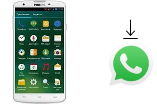 So installieren Sie WhatsApp auf einem Philips I928