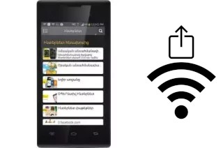 So generieren Sie einen QR-Code mit dem Wifi-Passwort auf einem Beeline Smart Dual