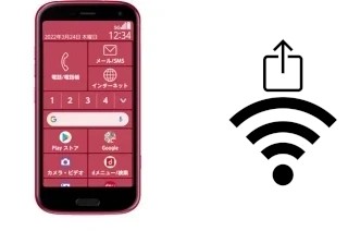 So generieren Sie einen QR-Code mit dem Wifi-Passwort auf einem Fujitsu F-52B