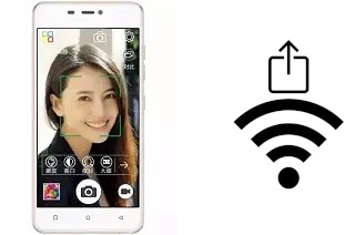 So generieren Sie einen QR-Code mit dem Wifi-Passwort auf einem Gionee S5.1 Pro