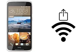 So generieren Sie einen QR-Code mit dem Wifi-Passwort auf einem HTC Desire 828 dual sim