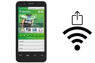 So generieren Sie einen QR-Code mit dem Wifi-Passwort auf einem MegaFon SP-A20I