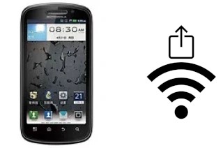 So generieren Sie einen QR-Code mit dem Wifi-Passwort auf einem Motorola MOTO XT882