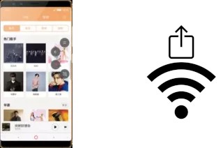 So generieren Sie einen QR-Code mit dem Wifi-Passwort auf einem nubia Z17S