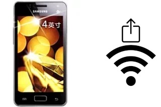 So generieren Sie einen QR-Code mit dem Wifi-Passwort auf einem Samsung Galaxy I8250