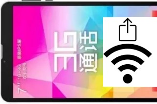 So generieren Sie einen QR-Code mit dem Wifi-Passwort auf einem Teclast X70 R 3G