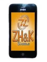 ZH-K Mobile PAC 10